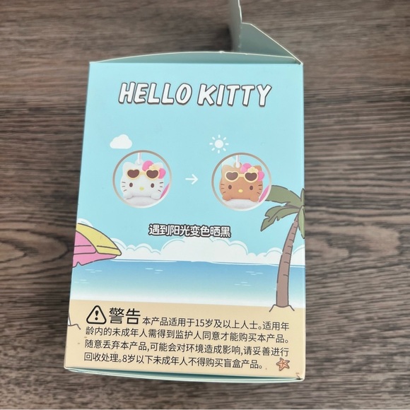Hello Kitty Miniso Summer Tan Series Confirmed Cherry Smoothie Aroma Pendant - Picture 8 of 9